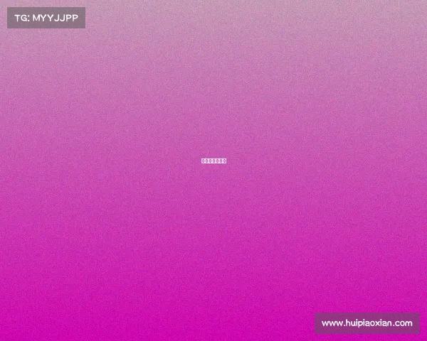 斗地主竞技比赛