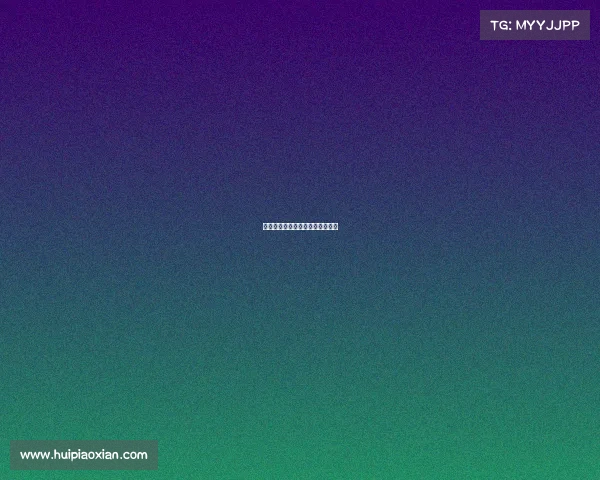 武汉电子竞技广场、武汉电竞场地