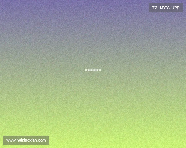 电竞史上首金荣耀瞬间