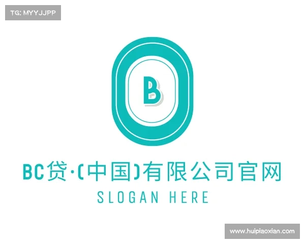 最新BC贷·(中国)有限公司官网